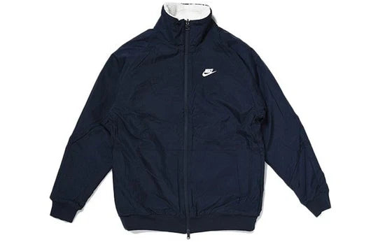 Nike Big Swoosh Reversible Boa Jacket