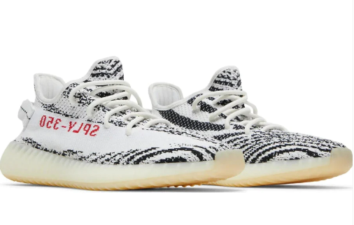 Yeezy Boost 350 V2-Zebra