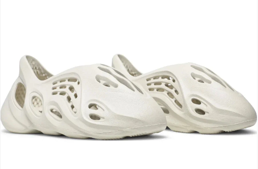 Yeezy Foam Runner-Ararat