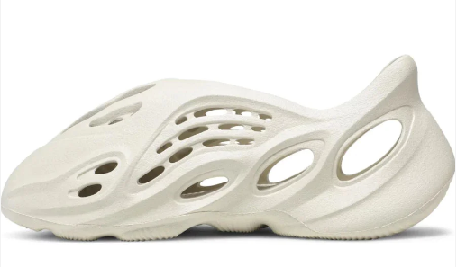 Yeezy Foam Runner-Ararat