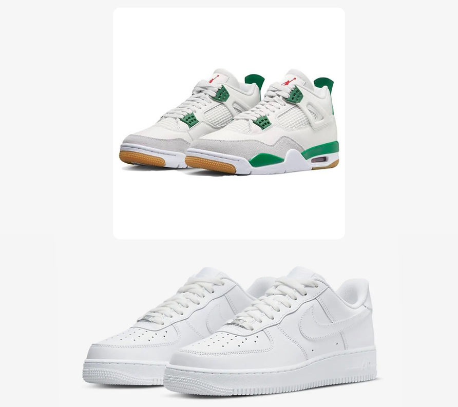 Air Jordan 4 Pine Green × Air Force 1 Combo Deal